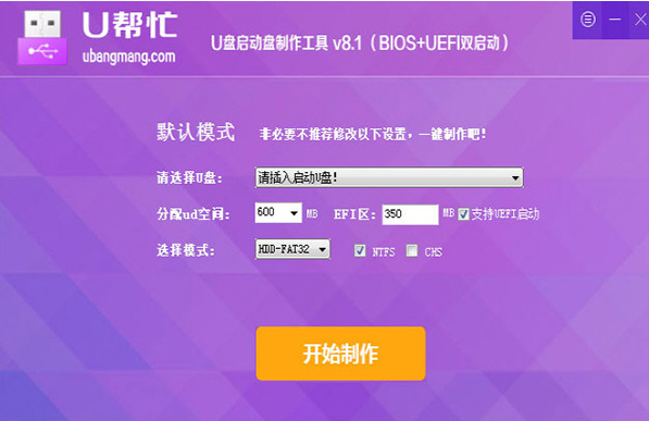 hpusbfw 2.20_hpusbfw 2.20_hpusbfw 2.20