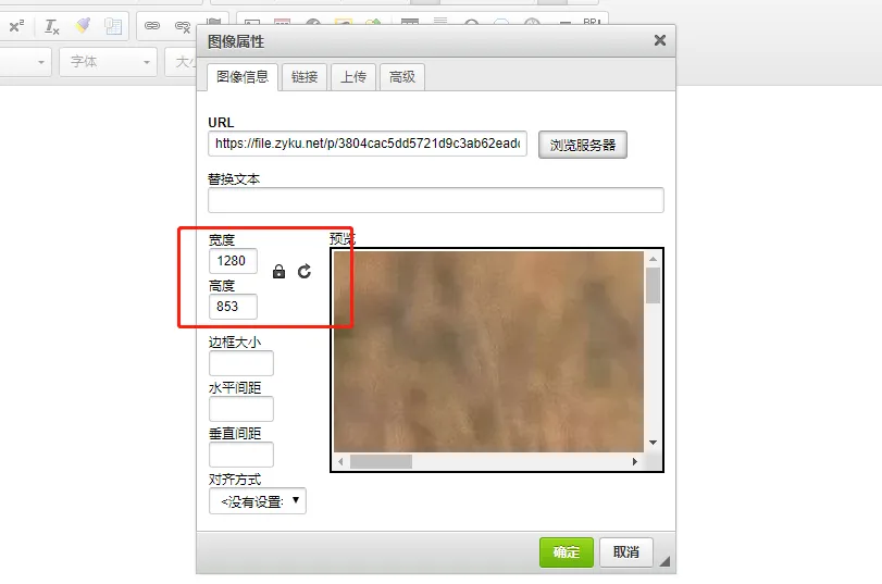 帝国模板怎么安装_帝国cms 模板文件位置_帝国cms模板怎么用