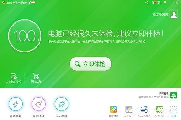 dns劫持https_dns 劫持教程_dnsmasq劫持dns教程