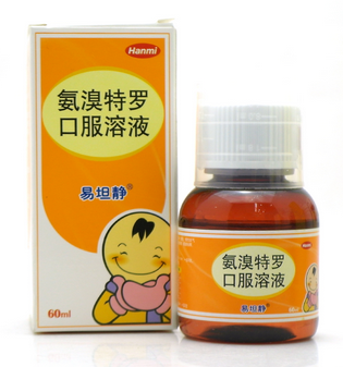 儿童发烧肺炎_儿童发烧肺炎要打几天点滴_儿童肺炎治疗过程中反复发烧