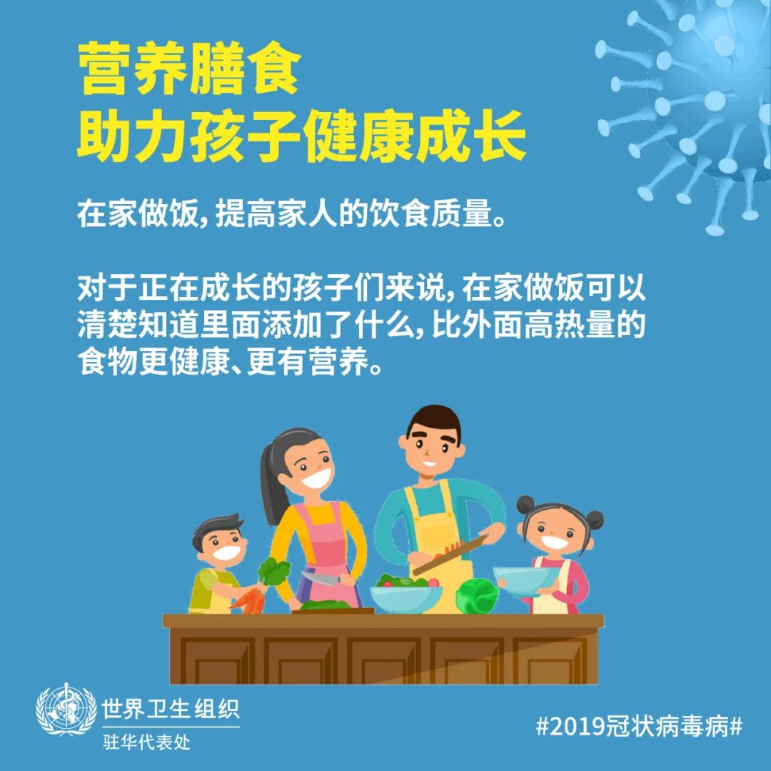 小儿肺炎吃药能吃好吗_小儿肺炎康复后吃_小孩子肺炎吃什么好