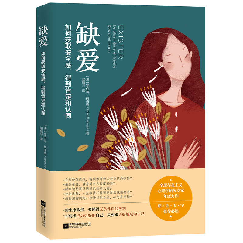 机动强袭室第八系百度云_crisis公安机动百度云_机动杀人未删减百度云