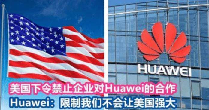 华为的超级省电模式太厉害_华为超级模式省电吗_华为超级省电模式