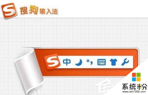 磁盘没有初始化函数不正确_磁盘没有权限访问_sgtool.exe没有磁盘