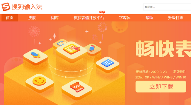 sgtool.exe没有磁盘_磁盘没有权限访问_磁盘没有初始化函数不正确