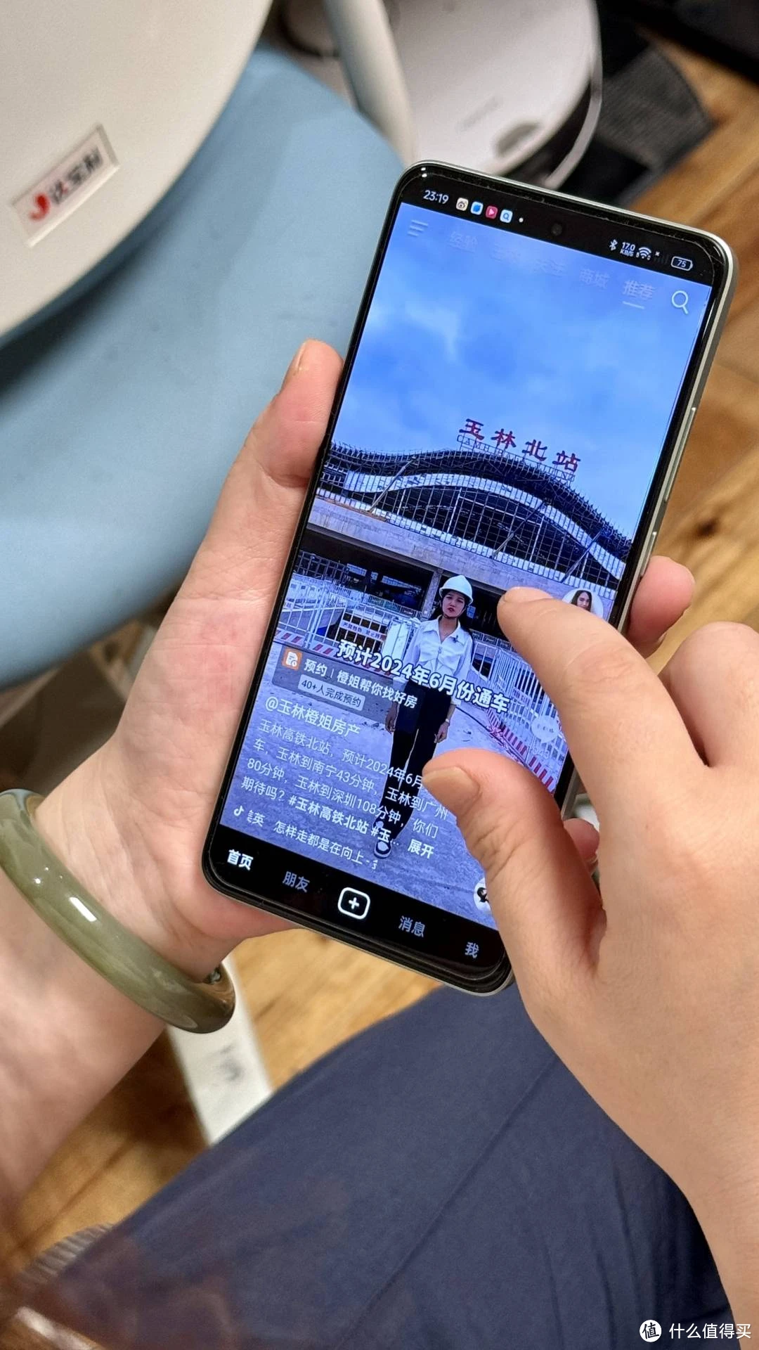 dz手机模板怎么安装教程_ecshop模板教程_ecshop手机模板怎么安装教程