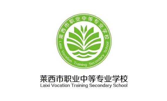 衡阳市中等职业专业学校_中等职业学校专业_湖南医药中等职业专业学校