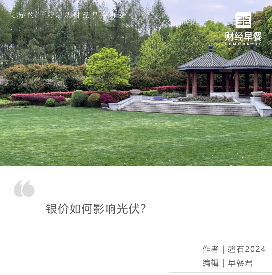 任务管理器把csrss关了_任务管理器关错了咋办_任务管理器csrss.exe