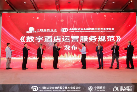 酒店绿云系统前台操作教程_酒店绿云系统长什么样_ihotel 绿云酒店系统