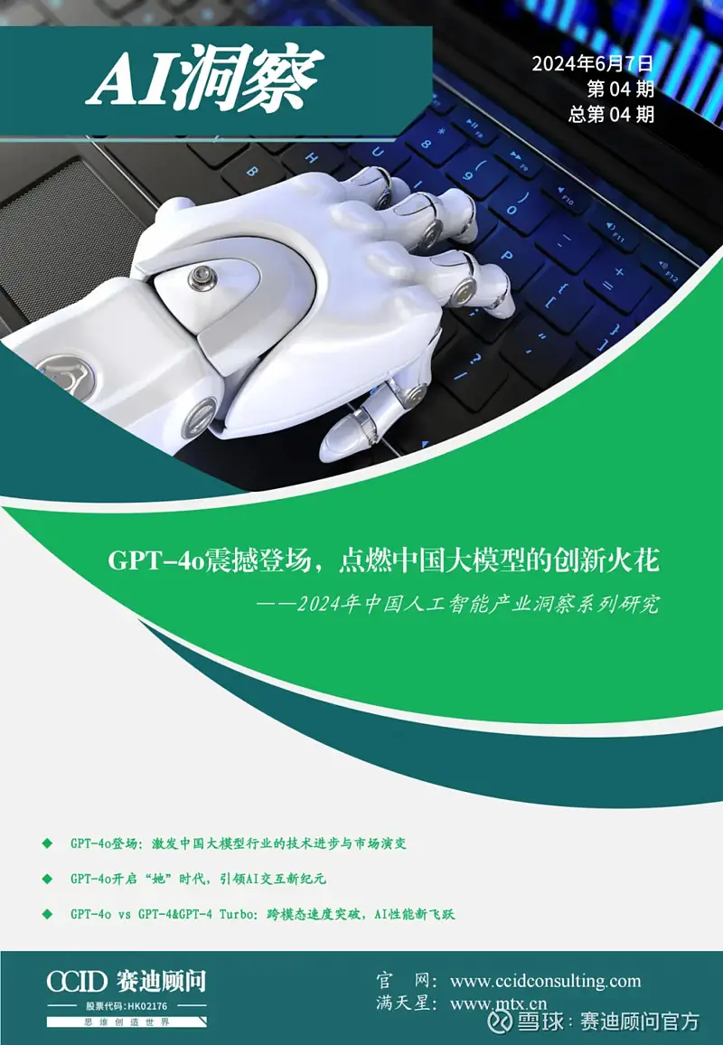 匹配算法原理直方图_直方图匹配化的概念与目的_直方图匹配算法原理