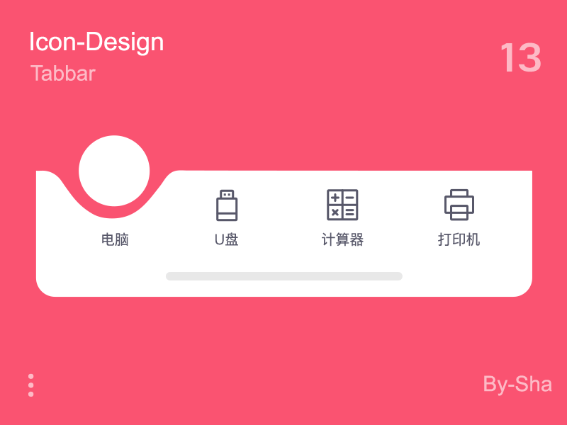 ios 动态更新tabbar图片_动态更新2021_动态更新是什么意思