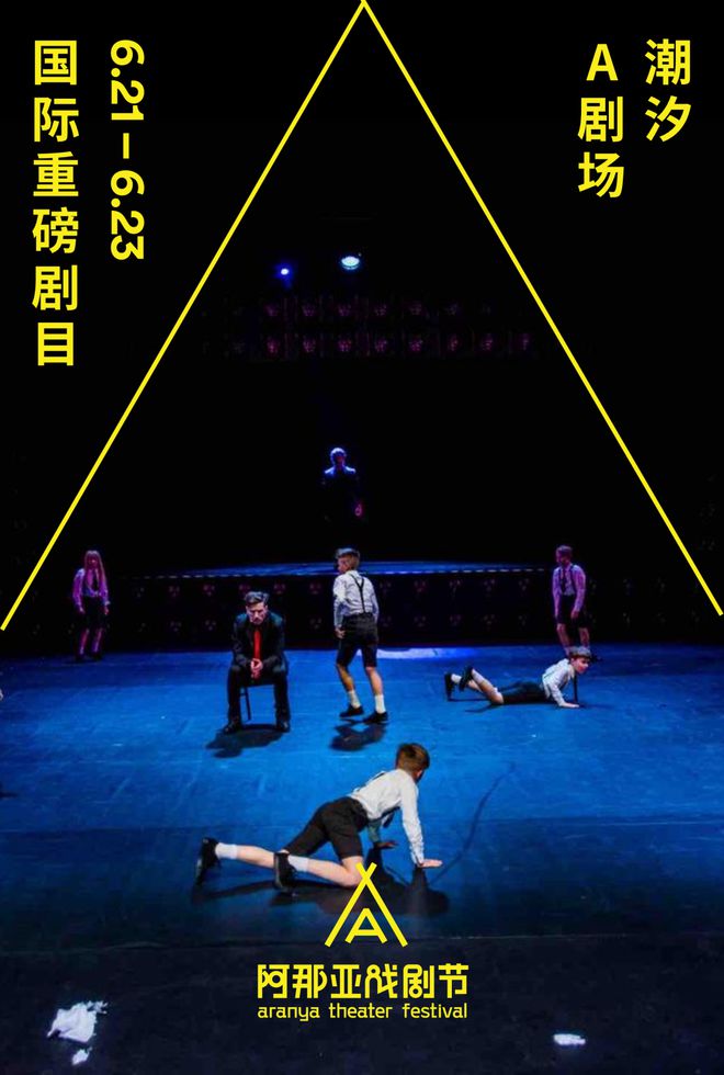禅城区朝阳医院预约挂号app_禅城朝阳医院上班时间_佛山禅城朝阳医院工作时间