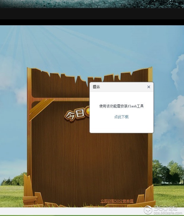 官方下载win11_win8官方下载_官方下载wifi万能钥匙