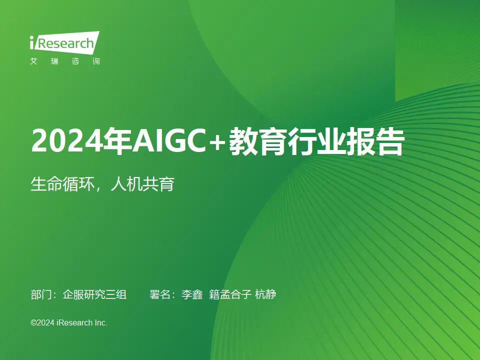 server2022下载_server2024系统下载_server下载
