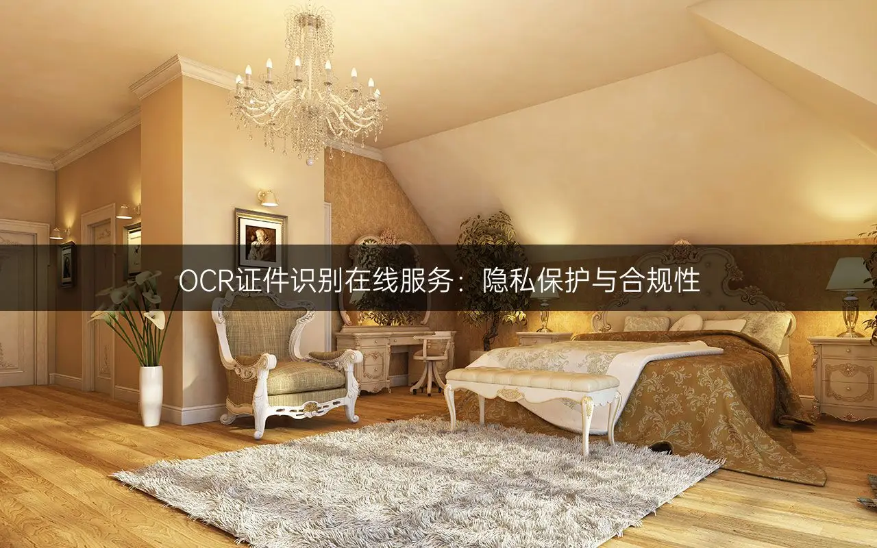 通过身份证查个人信息_通过个人信息查询身份证号码_证查身份个人信息通过什么渠道