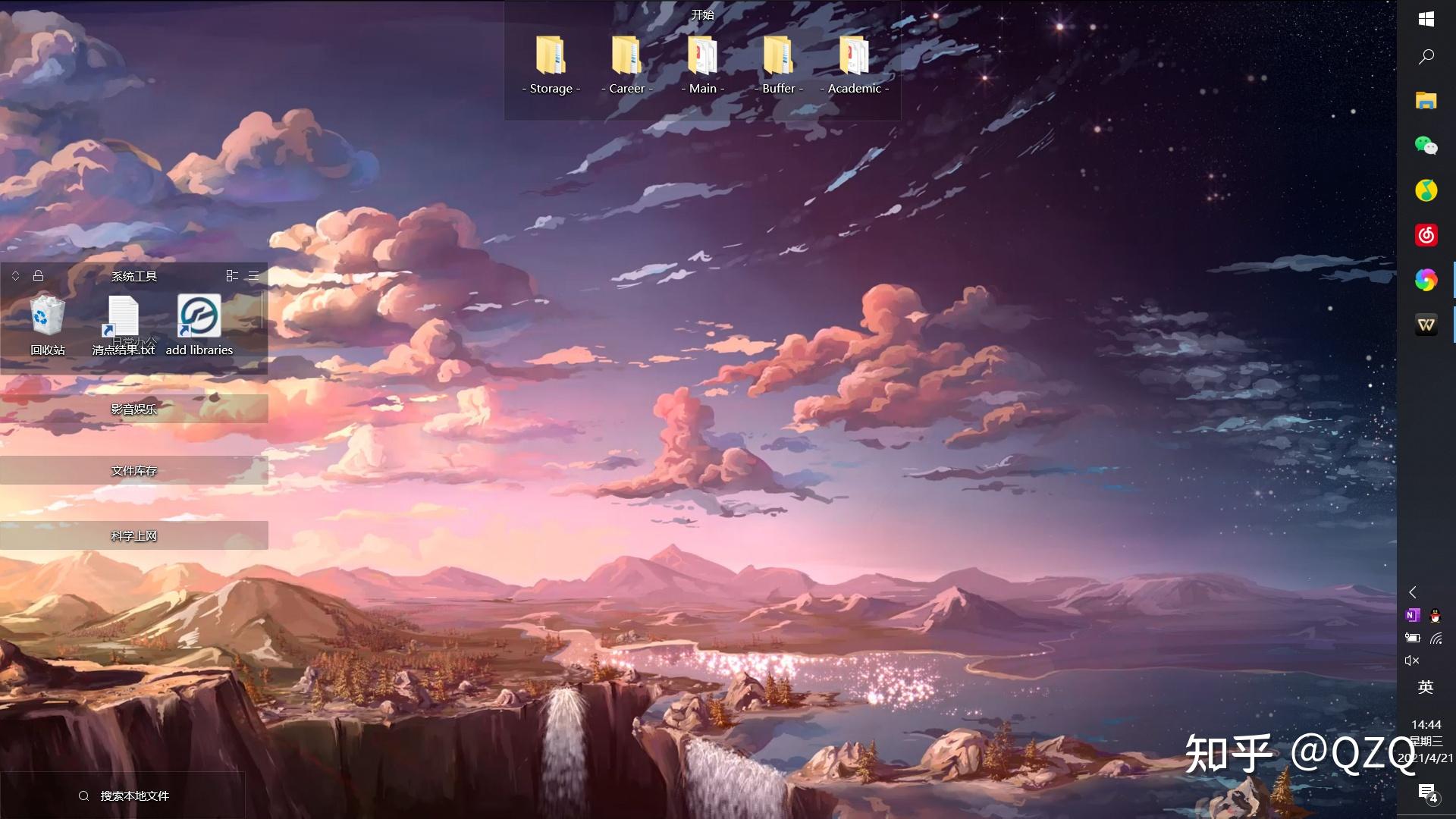 显卡驱动怎么更新win10_win10更新后开机黑屏_win10 更新