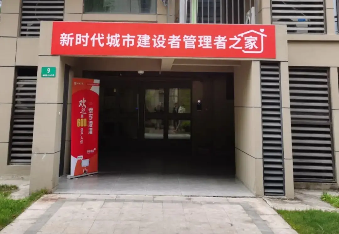 酒店管理品牌公司排名_酒店管理品牌公司有哪些_酒店管理公司品牌
