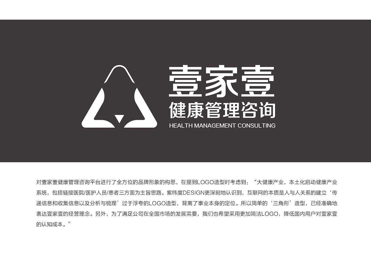 酒店管理品牌公司排名_酒店管理品牌公司有哪些_酒店管理公司品牌