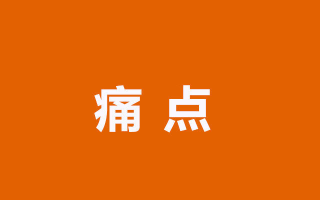 图标软件系统怎么安装_软件系统图标_图标类软件
