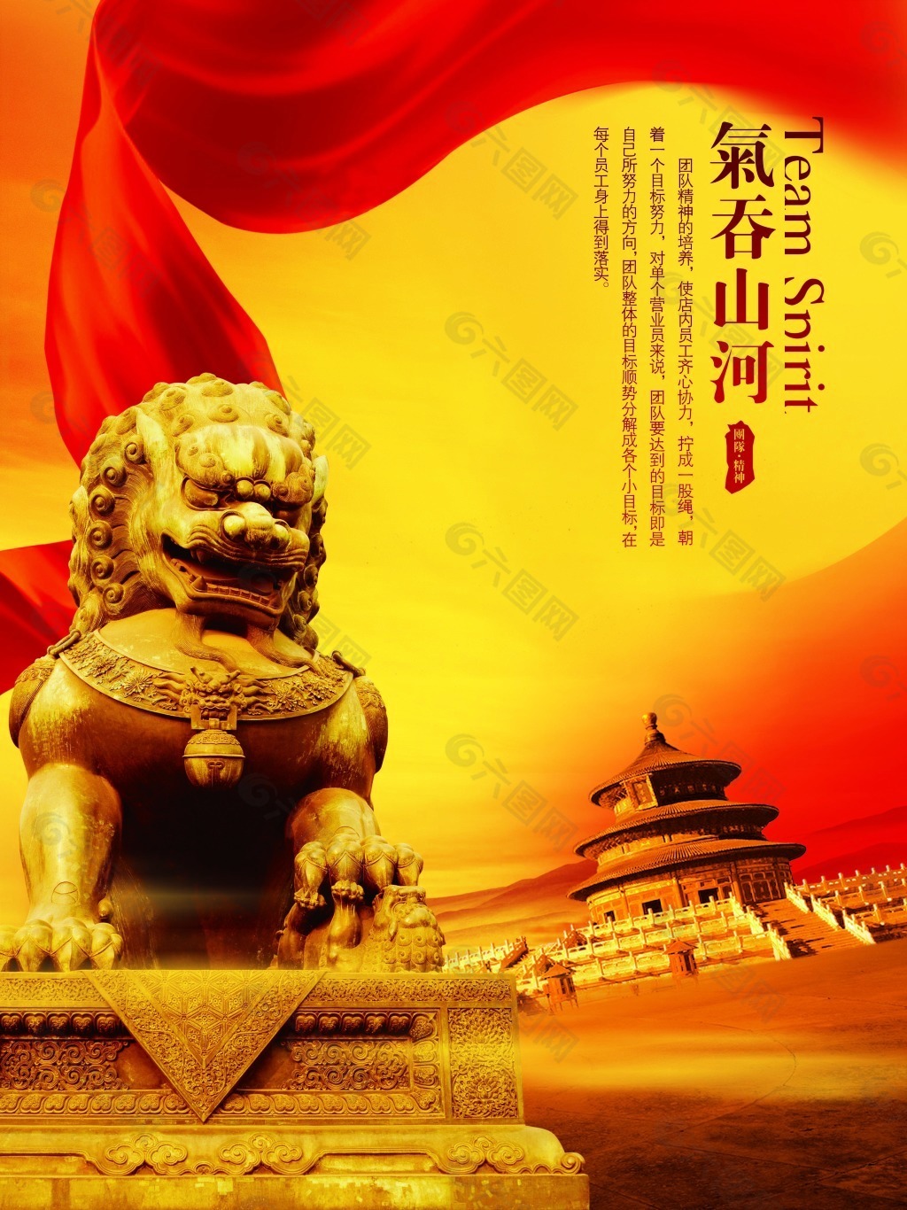 图标软件系统怎么安装_图标类软件_软件系统图标