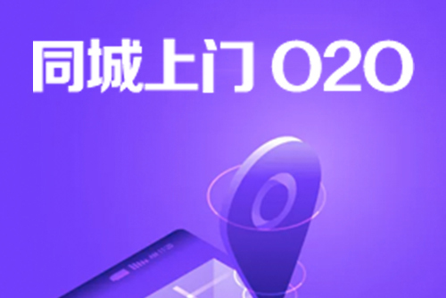 shopnc源码是开源的吗_源码开源和不开源区别_开源源码怎么用