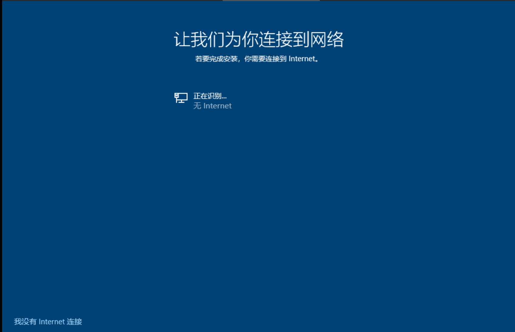 vmware workstation10 64位_vmware workstation10 64位_vmware workstation10 64位