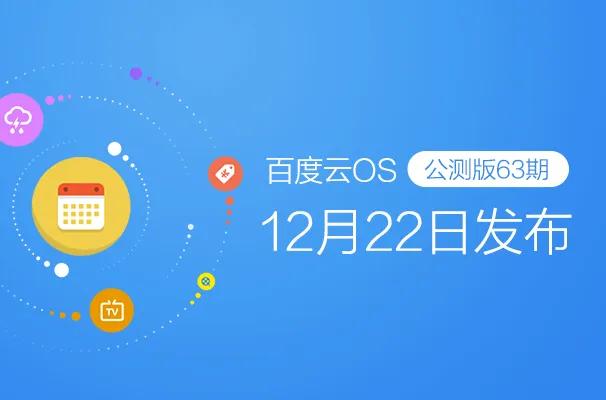 中文版googlemap_google os中文版_中文版的
