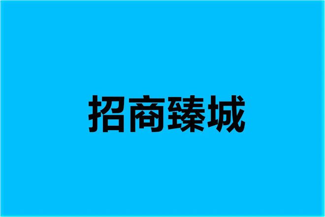 深圳到斐济_深圳飞斐济多少个小时_深圳出发斐济旅游价格