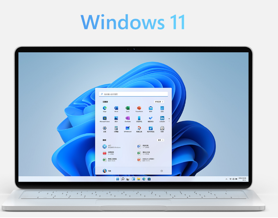 windows81正式版是什么版本_正式版本-190819_windows8.1正版