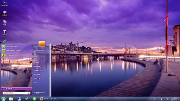 木马人_木马的拼音_win7 activation木马
