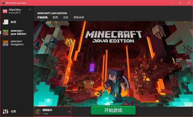 怎么看win8版本_查看win8.1版本_版本看来
