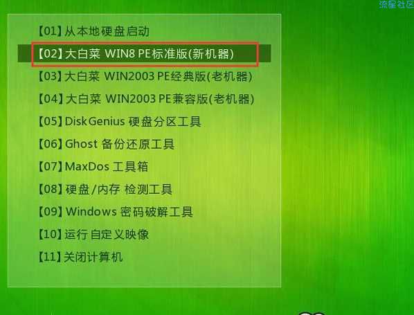笔记本光盘装系统怎么装_笔记本电脑光盘系统安装步骤_笔记本光盘装系统步骤图解