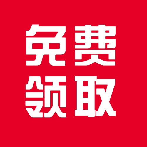windows81正式版密钥_wind8.1密钥_windows8的密钥