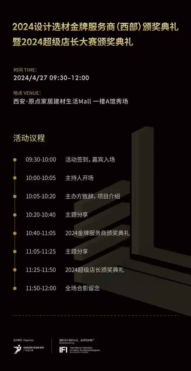 手册模板图片_手册模板免费下载_ecshop 模板制作手册