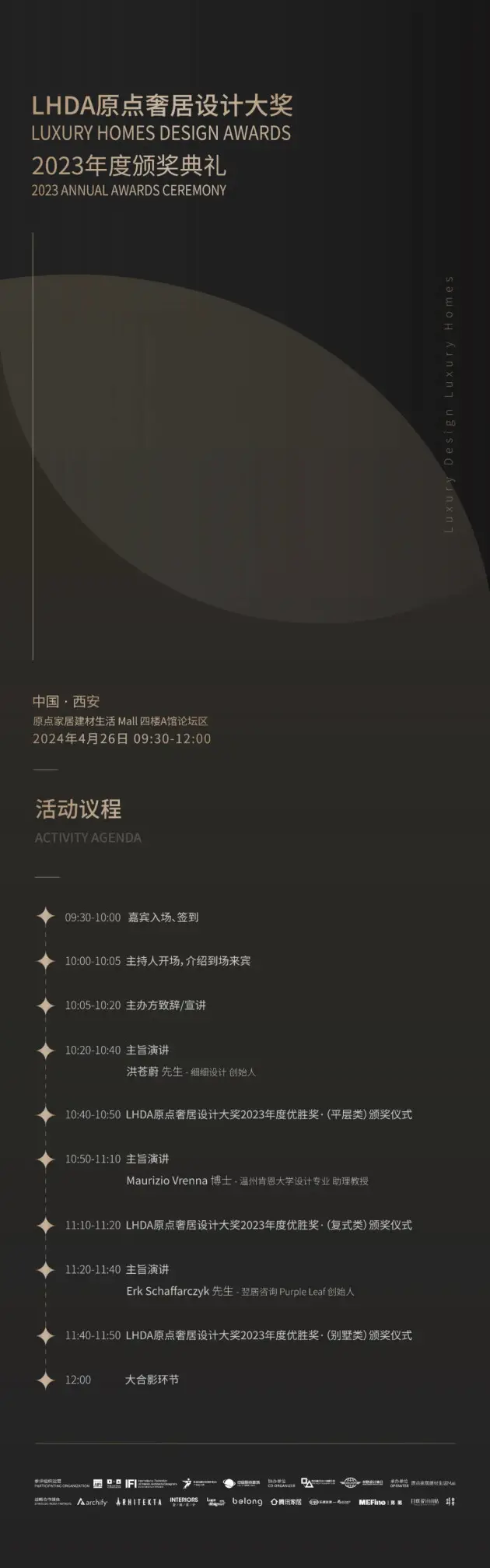 手册模板图片_手册模板免费下载_ecshop 模板制作手册