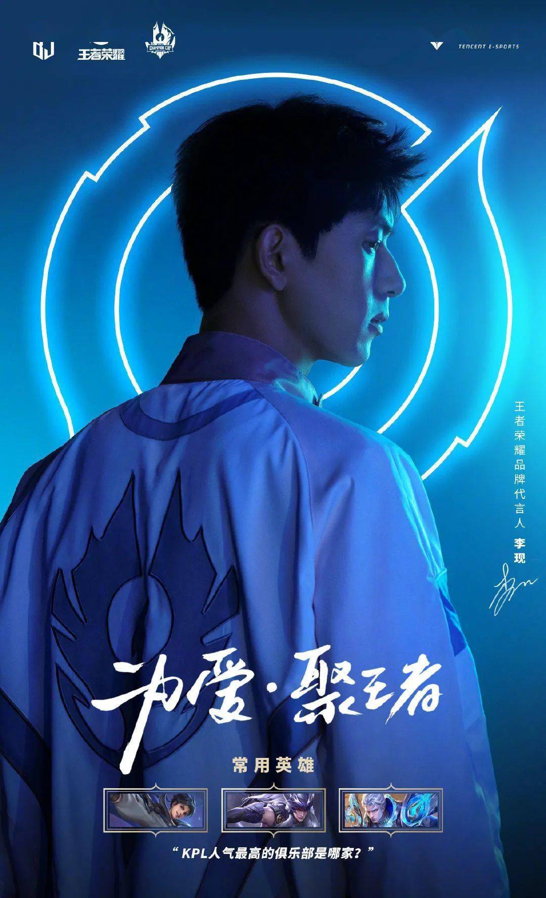 搜星快的手机_搜星应用_搜星神器