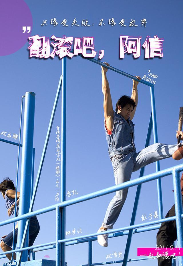 搜星神器_搜星快的手机_搜星应用