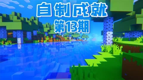 我的世界开启坐标_世界坐标怎么调_世界坐标系原点在哪