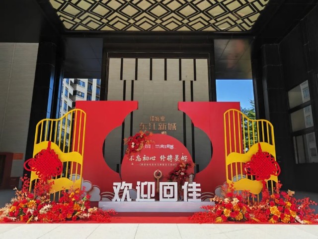 读取应用列表权限有什么用_读取外置存储权限在哪里打开_richtextbox读取