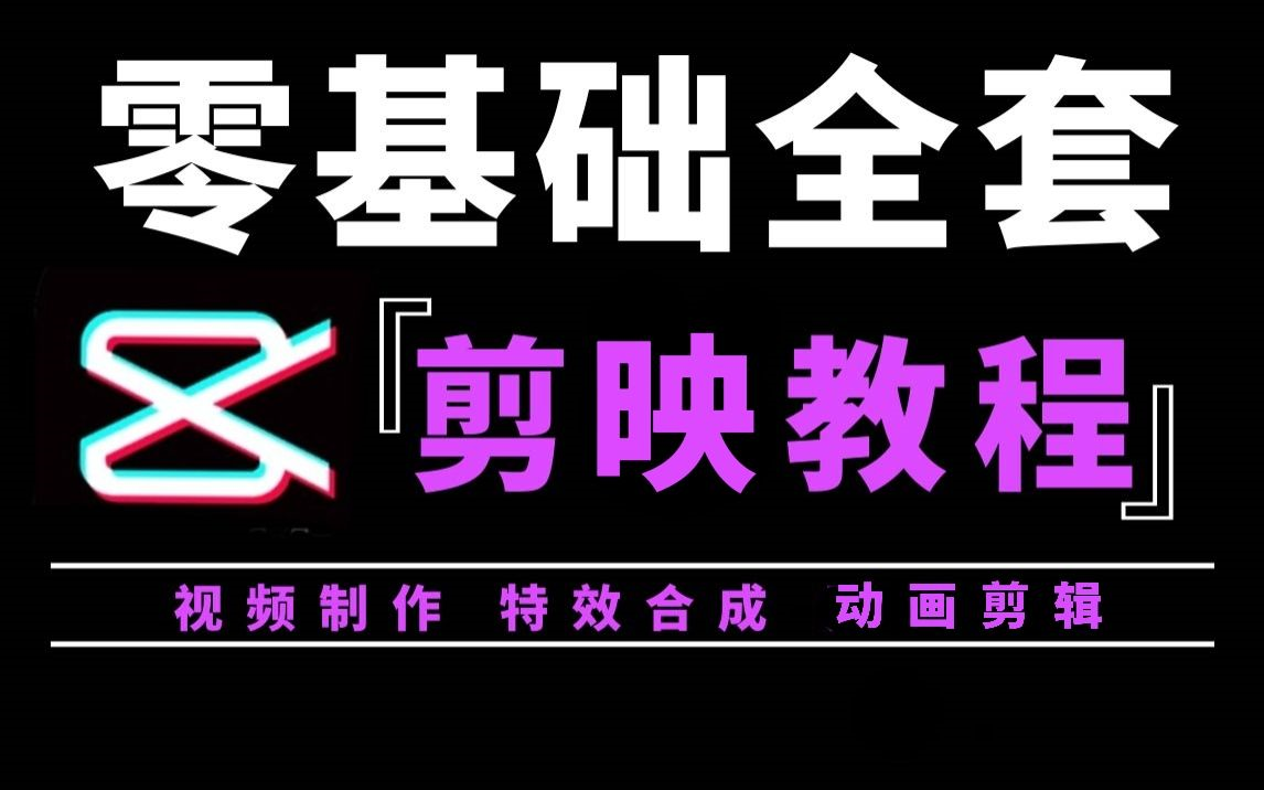 nuke教程百度云_教程之家百度网盘_教学视频百度云
