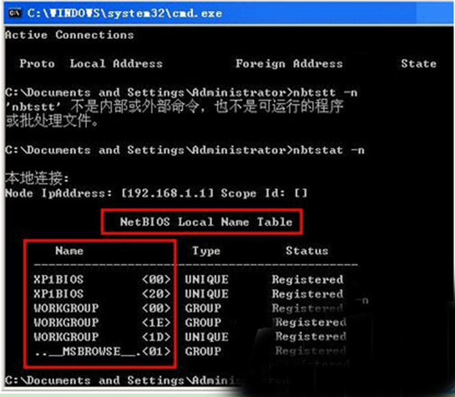 雨林木风win7安装_雨林木风win7装机教程_雨林木风win7重装系统步骤