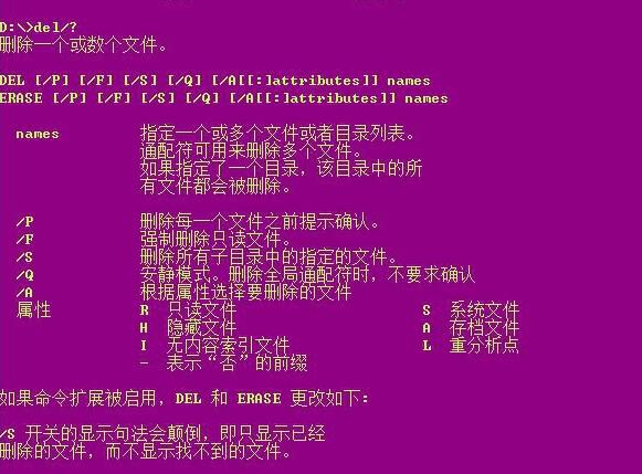 u盘安装原版win8_u盘安装win8.1_u盘安装原版系统
