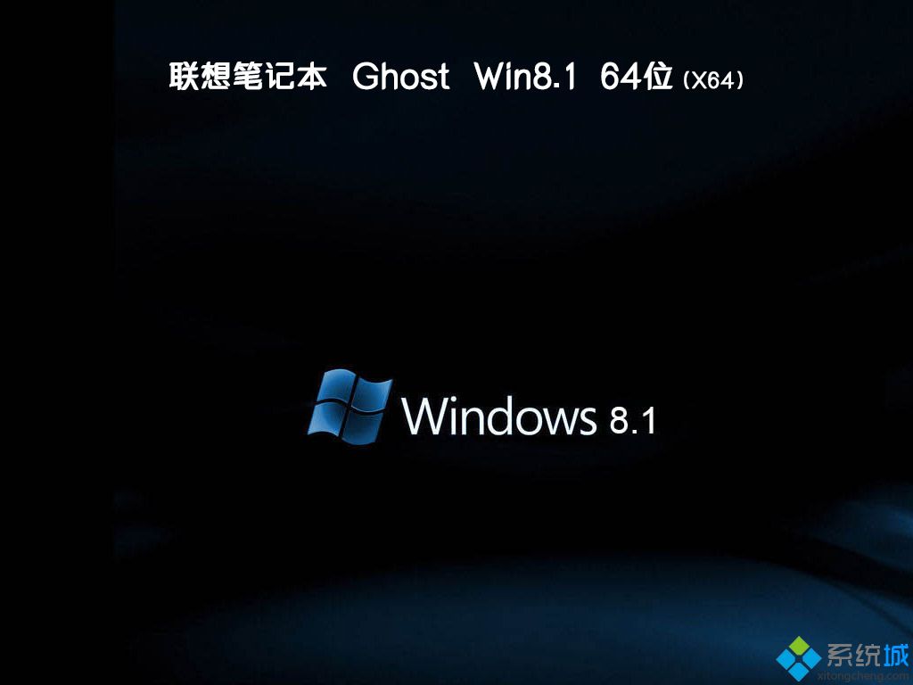 铁锈战争1.15正式版_手机管家官方正式版_win8.1正式版msdn