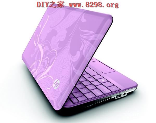 补丁衣服图片_dsound补丁_补丁的意思