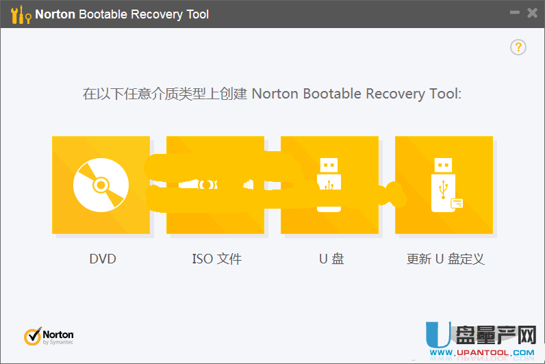 win8一直正在下载更新_更新下载失败怎么回事_更新下载错误