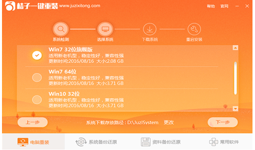 磁盘分区后重装系统_磁盘重新分区重装系统_磁盘分区重装系统后看不见了