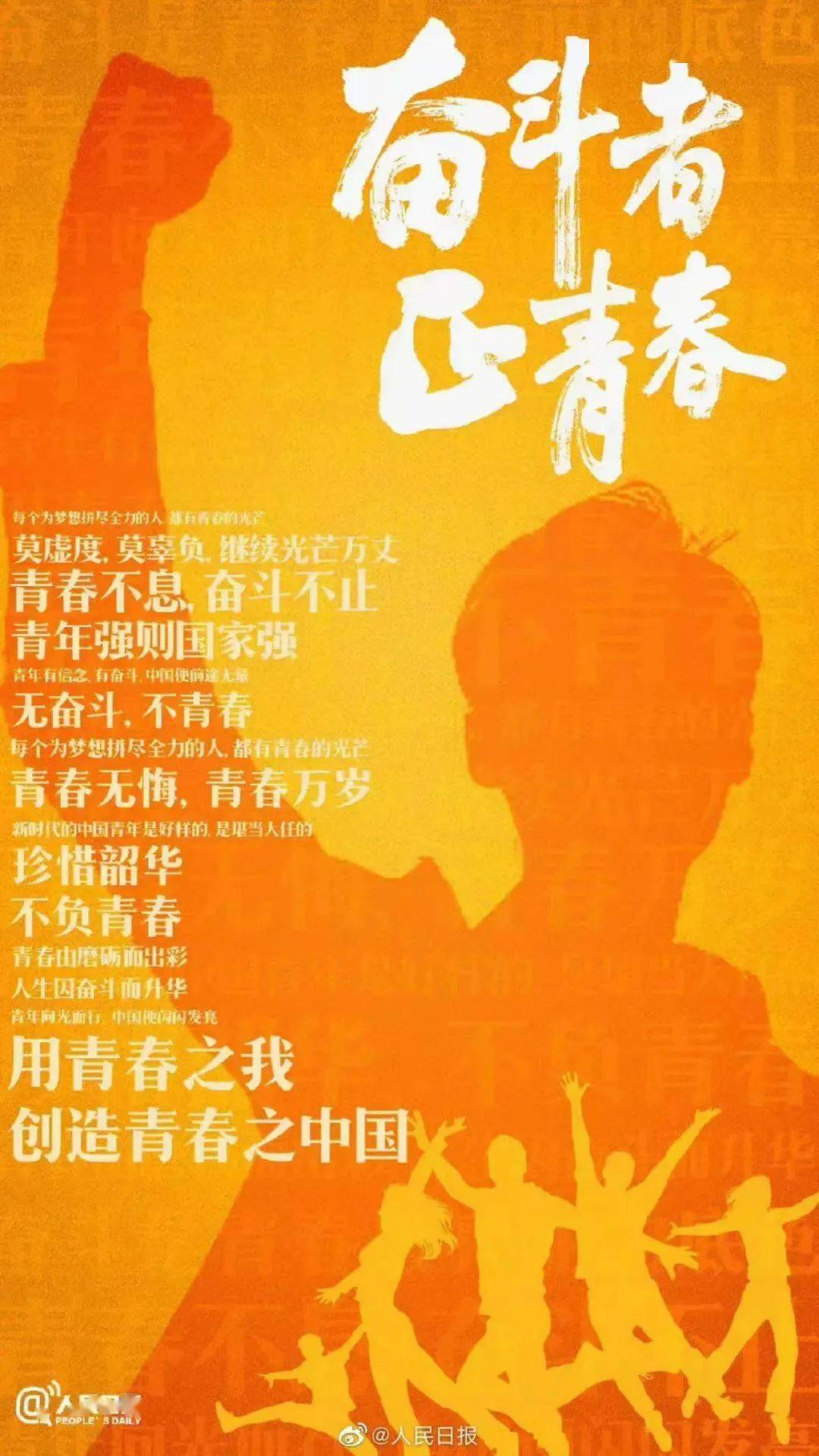 河北职业师范学院官网_河北师范职业学院中专_河北师范中等职业学校