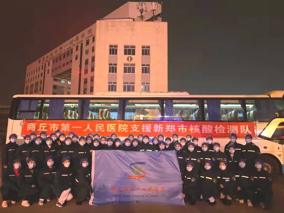 商丘蓝天医院真tmd黑_商丘蓝天牙科怎么样_商丘蓝天宾馆