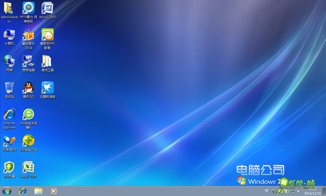 win7系统开机界面_win7和win10开机画面_win7 32位电脑开机画面