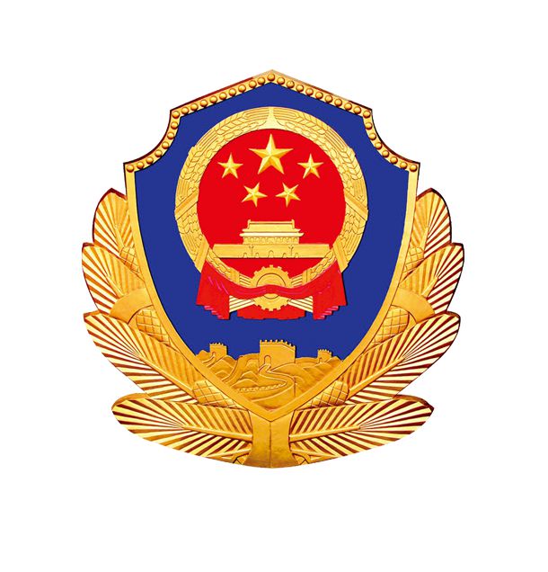 图书丢失损坏登记册_图书室图书报损登记表_图书报损记录本